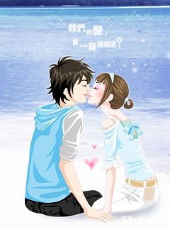 Tuyển chọn những hình ảnh anime hôn nhau đẹp đầy cảm xúc và lãng mạn nhất