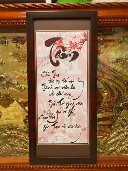 M155 Tranh Thư Pháp Nghệ Thuật đẹp nhất