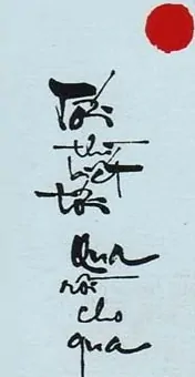 Hình nền thư pháp - Qua rồi cho qua