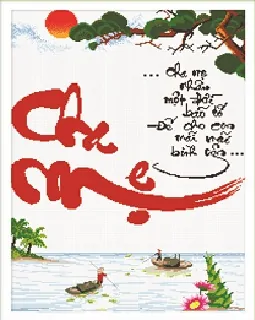 Hình nền thư pháp - Tình thương của cha mẹ