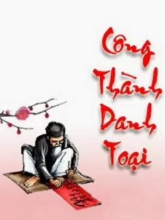 Hình nền thư pháp – Công Thành Danh Toại