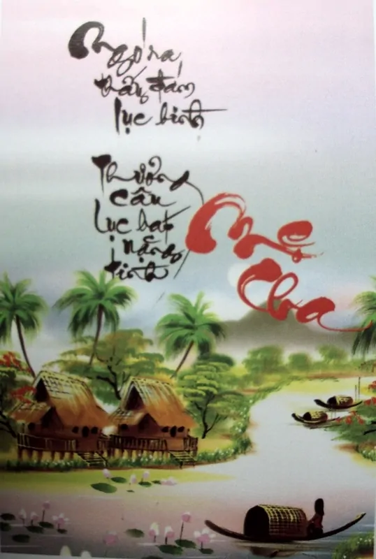 Hình nền thư pháp – Nặng tình mẹ cha