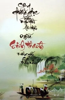 Hình nền thư pháp – Nghĩa sinh thành dưỡng dục