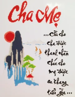 Hình nền thư pháp – Cầu cho cha mẹ