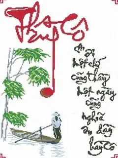 Hình nền thư pháp – Ai ơi một chữ cũng thầy