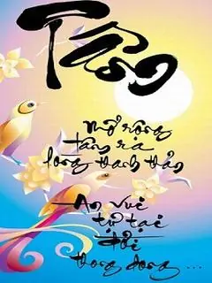 Mê với hình nền thư pháp – chữ Tâm tuyệt đẹp