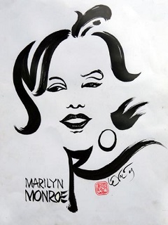 Hình nền thư pháp Marilyn Monroe đẹp ngỡ ngàng