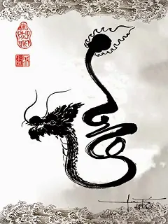 Những hình nền thư pháp Rồng thiêng đẹp hút hồn