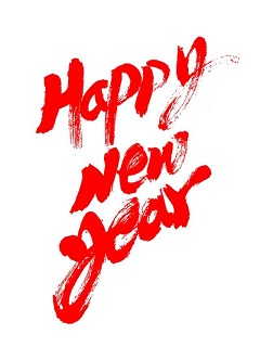 Hinh-nen-thu-phap-happy-new-year-2018-am-ap-ruc-ro